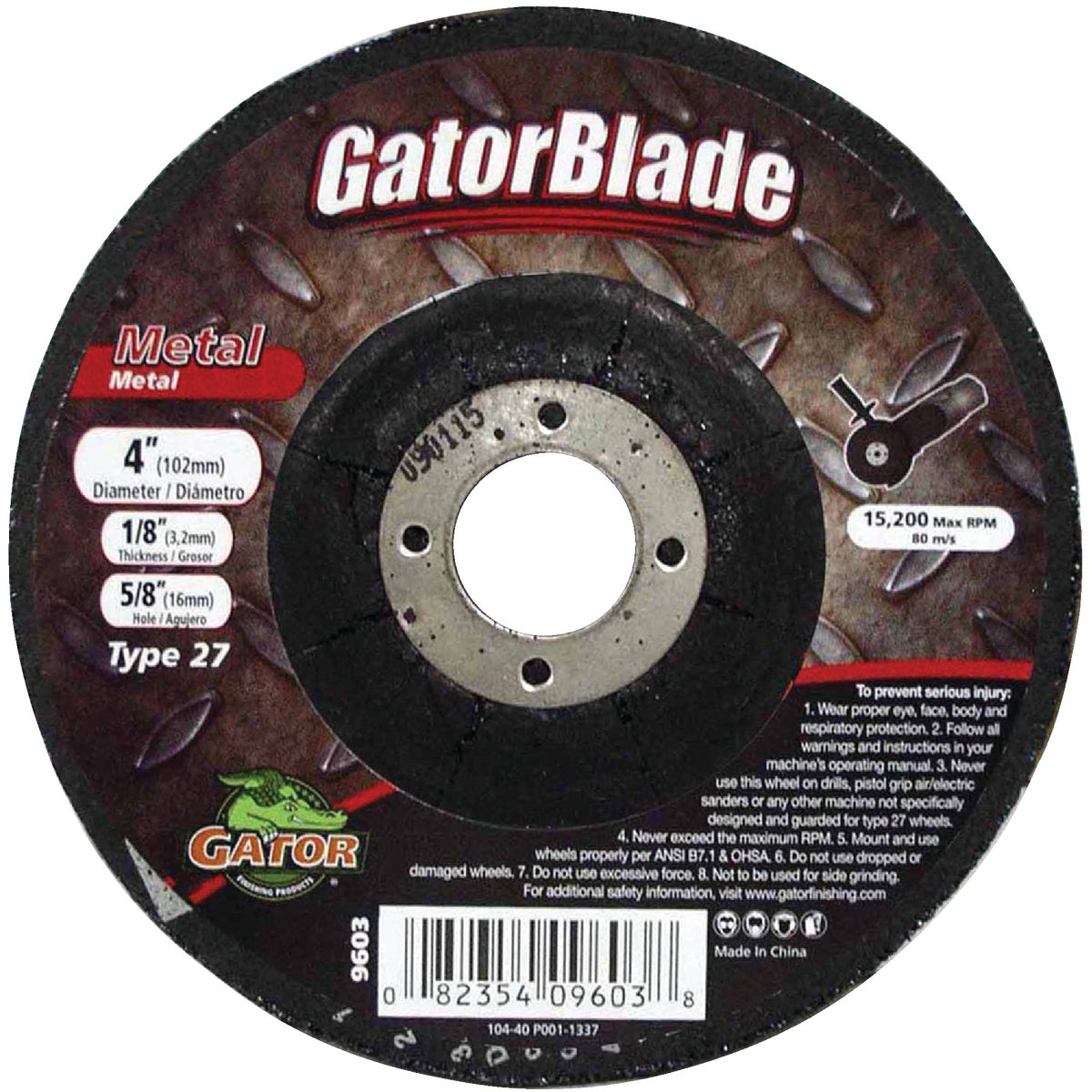4X1/8X5/8 METAL GRIND - 9603 by Ali Industries Inc