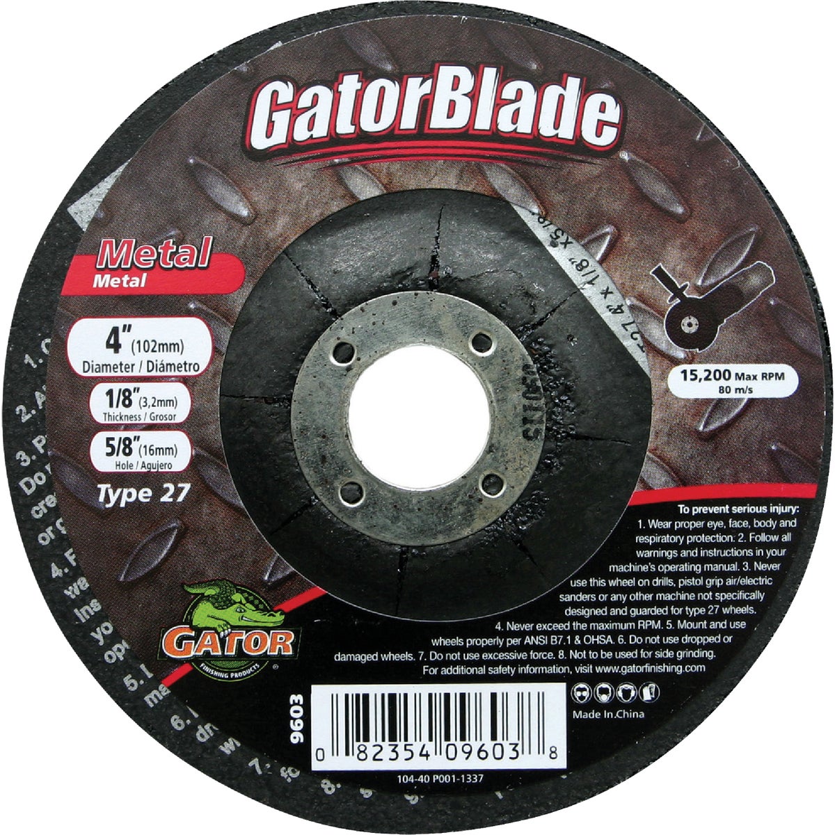4X.045X5/8 METAL WHEEL - 9601 by Ali Industries Inc