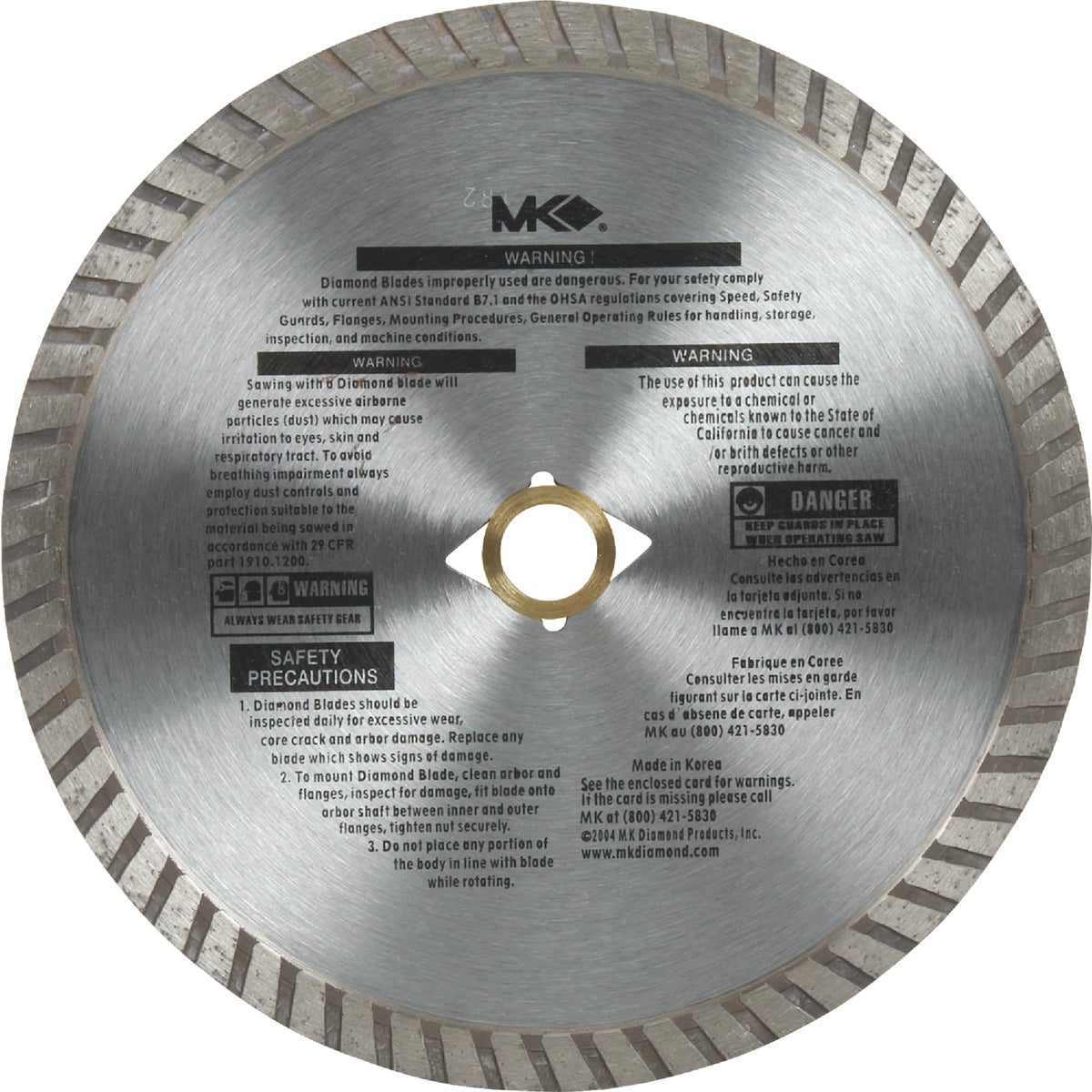 7" .090 WD DIAMOND BLADE - 167001 by M K Diamond Products