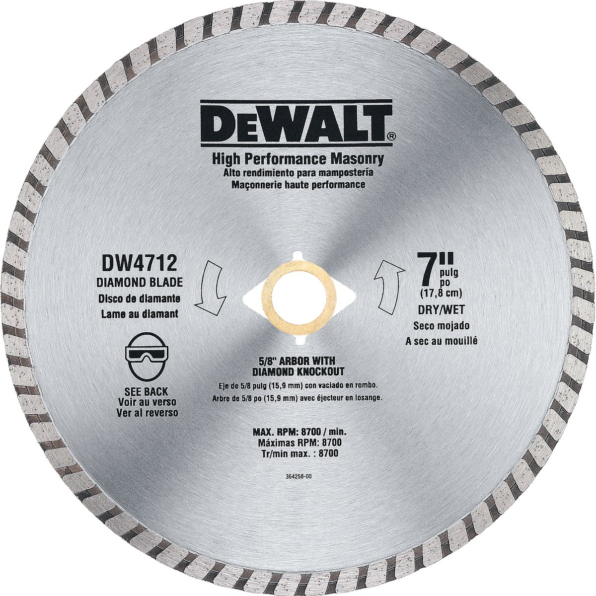 7" HIPERF MASONRY BLADE - DW4712 by DeWalt