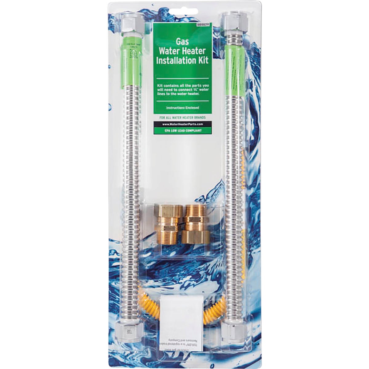 GAS INSTALLATION KIT - 9000105045 by Reliance State Ind