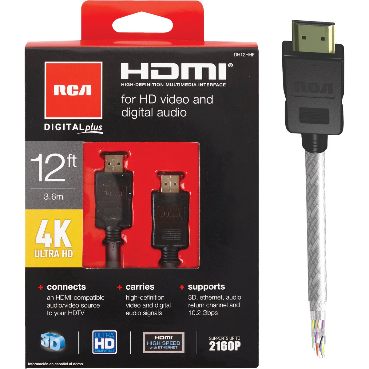 12' DIGITAL HDMI CABLE - DH12HHR by Audiovox Accessories