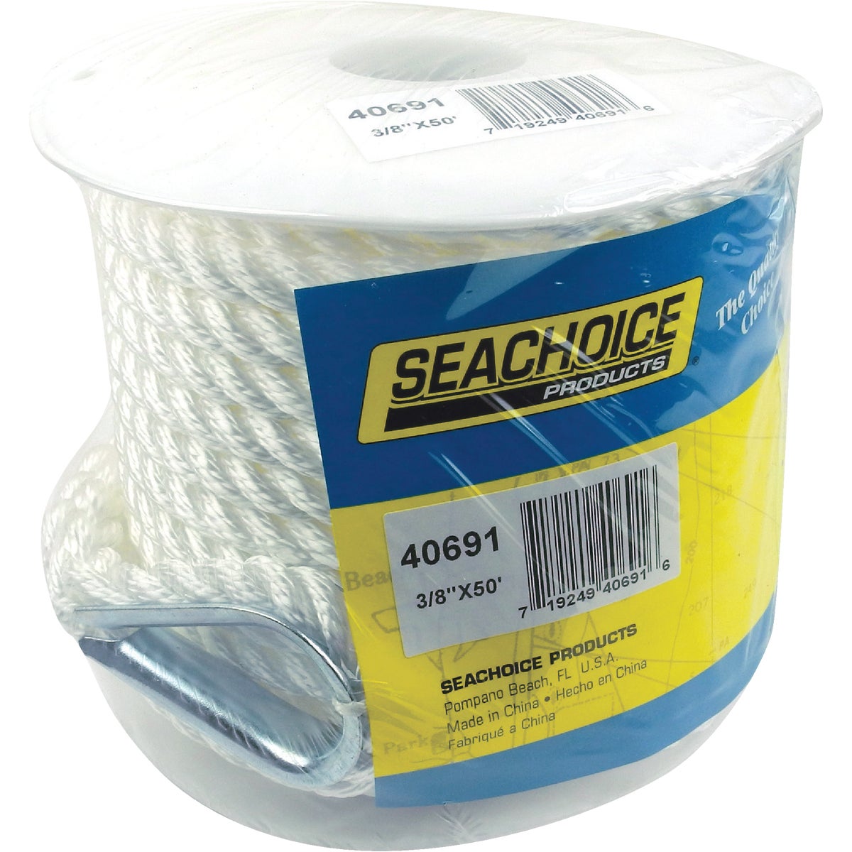 50' NYLON ANCHOR LINE - 40691 by Seachoice Prod