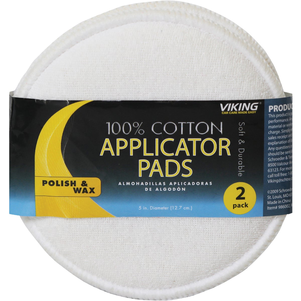 2PK WAX APPLICATOR - 40118 by Carrand Companies