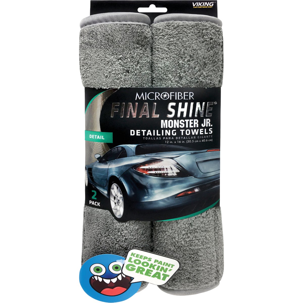 16X16 POLISHING TOWEL - 45614AS by Carrand Companies