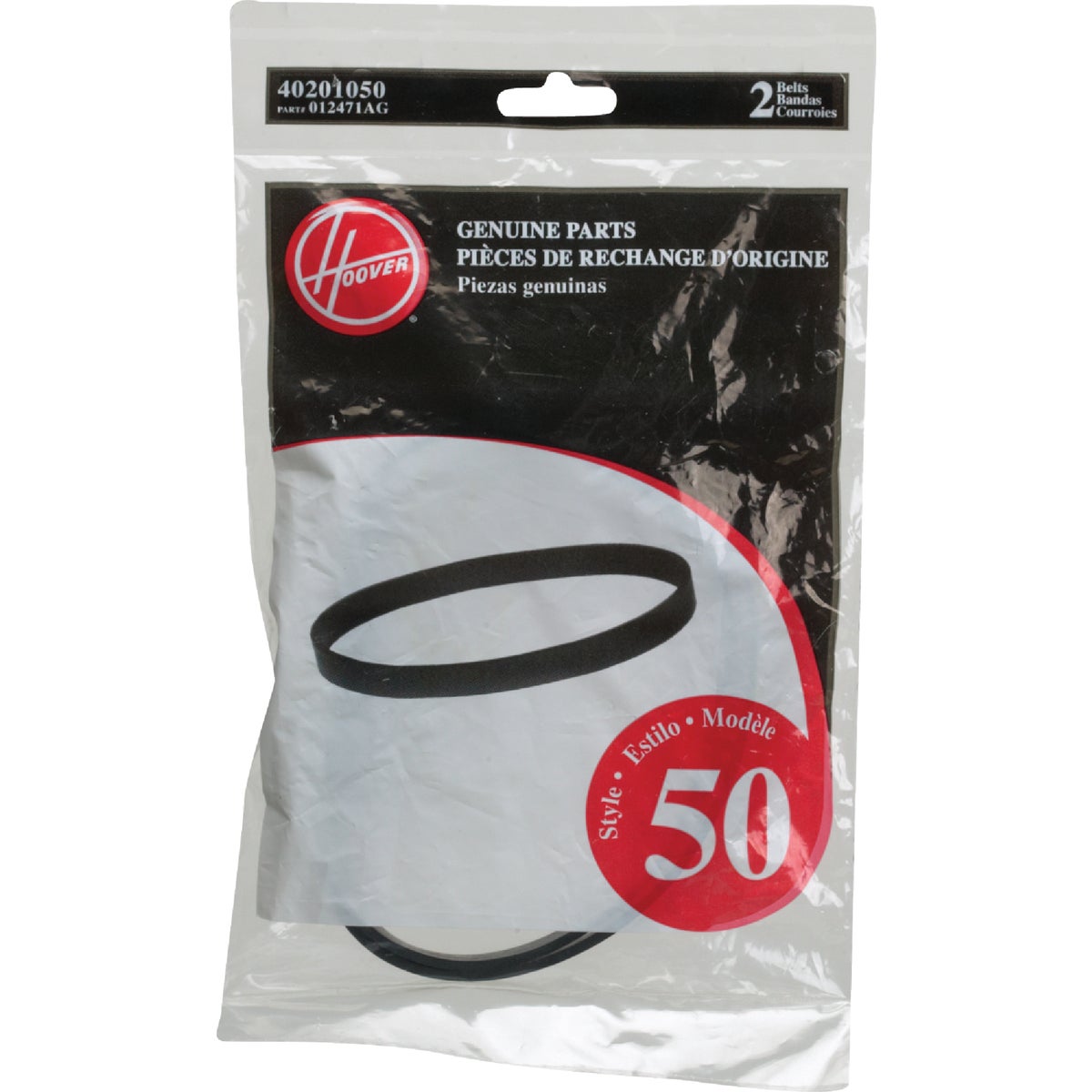 VACUUM CLEANER BELT - 40201050 by Hoover Co