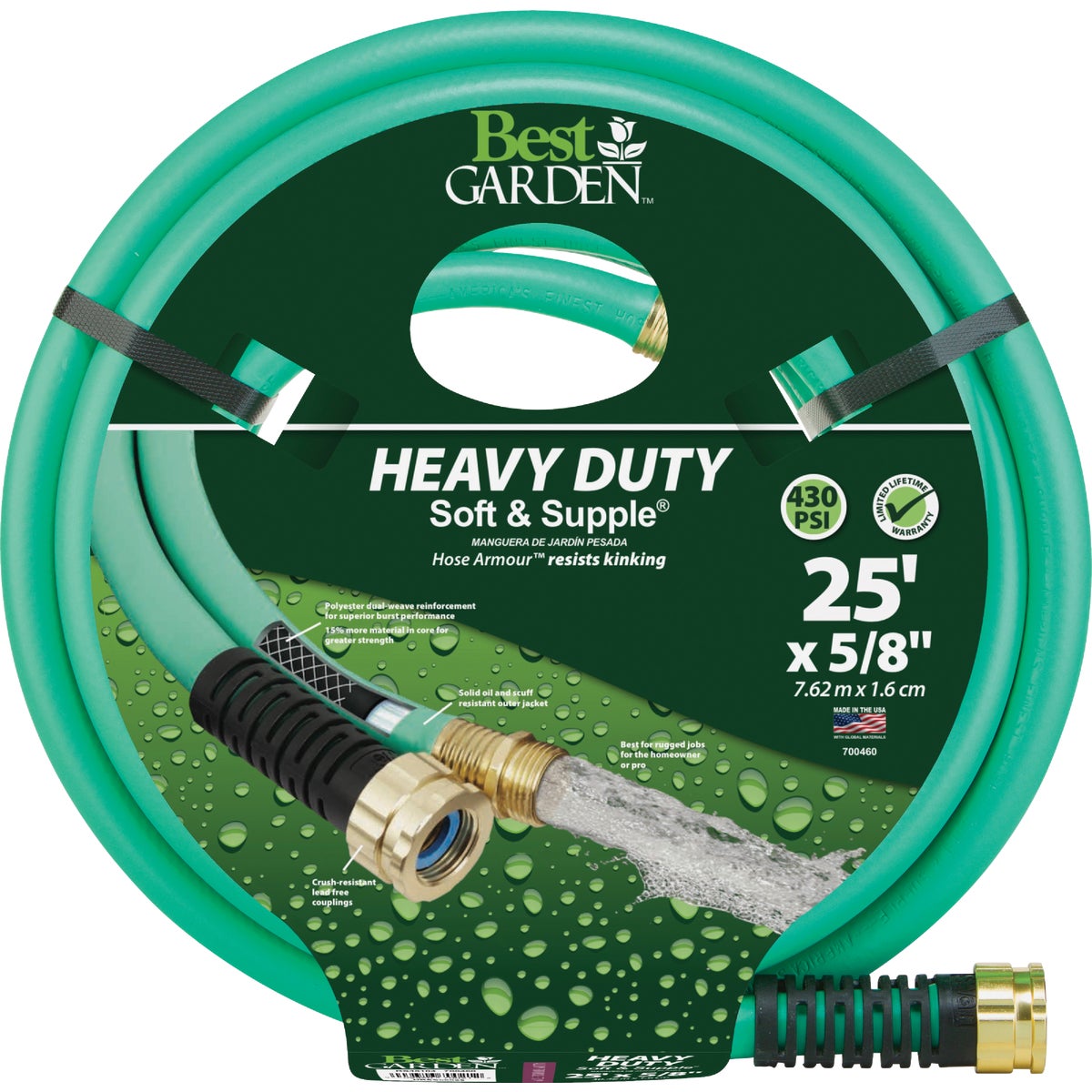 5/8"X25' HD GARDEN HOSE - CDBSS58025 by Colorite  Swan