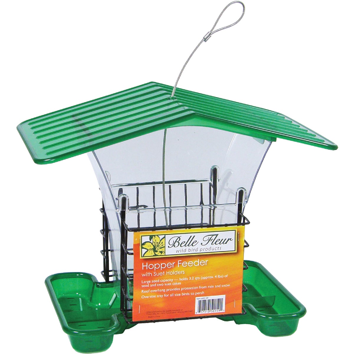 HOPPER FEEDER W/SUETS - 50159 by Hiatt Mfg