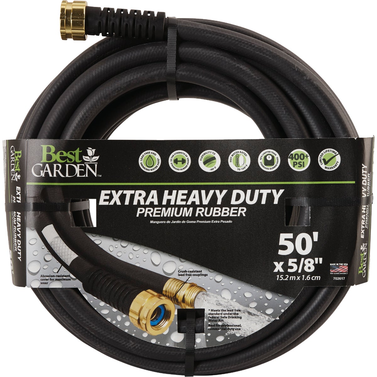 5/8"X50' RUBBER HOSE - CK06868 by Colorite  Swan