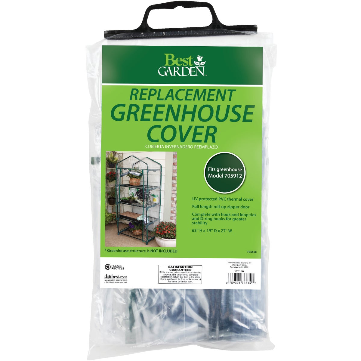 REPLACE GREENHOUSE COVER - R687SC by Gardman Usa Inc