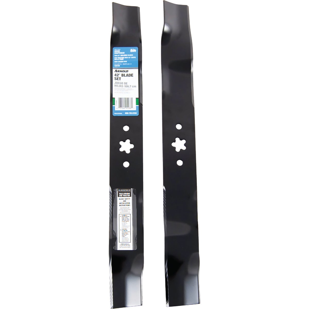 21.25" MULCHING BLADE - AYP-42M-BS by Arnold Corp