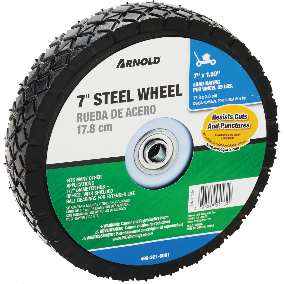 7X1.5 STEEL OFFSET WHEEL - 490-321-0001 by Arnold Corp