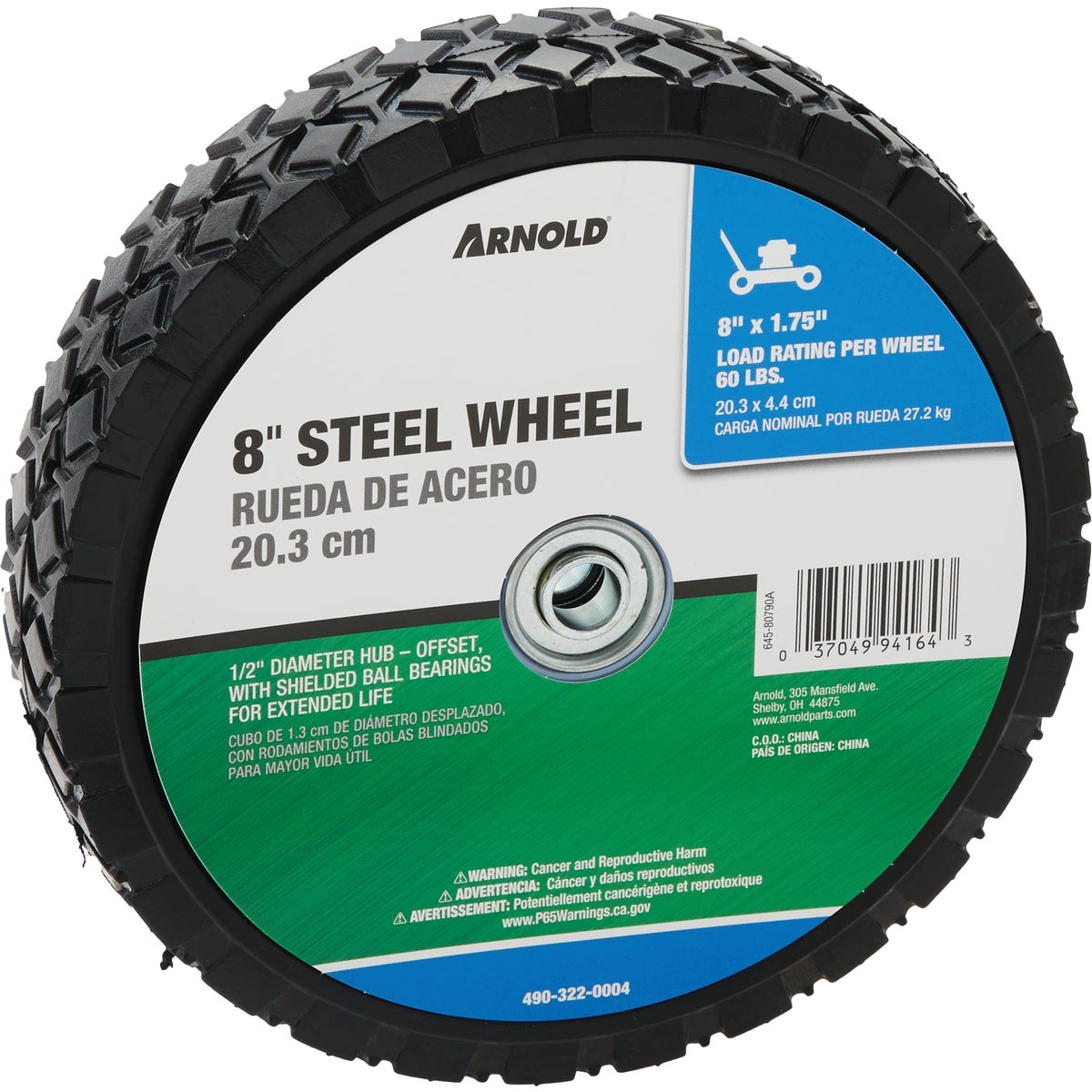 8X1.75 STL OFFSET WHEEL - 490-322-0004 by Arnold Corp