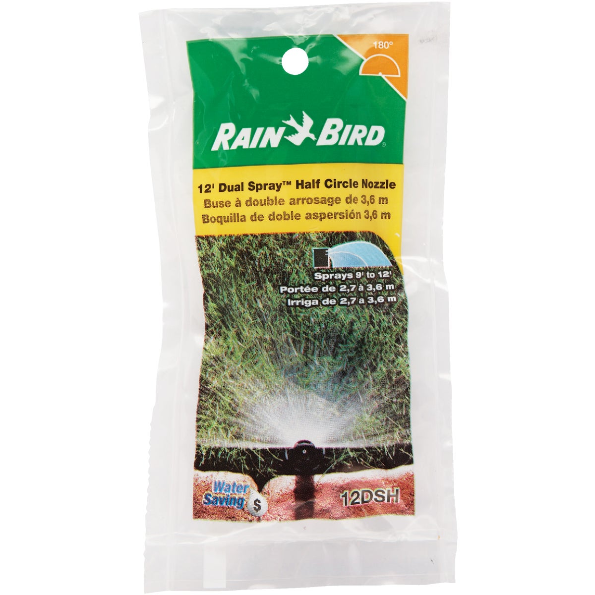 HALF DUAL SPRAY NOZZLE - 12DSH by Rain Bird Corp Consu