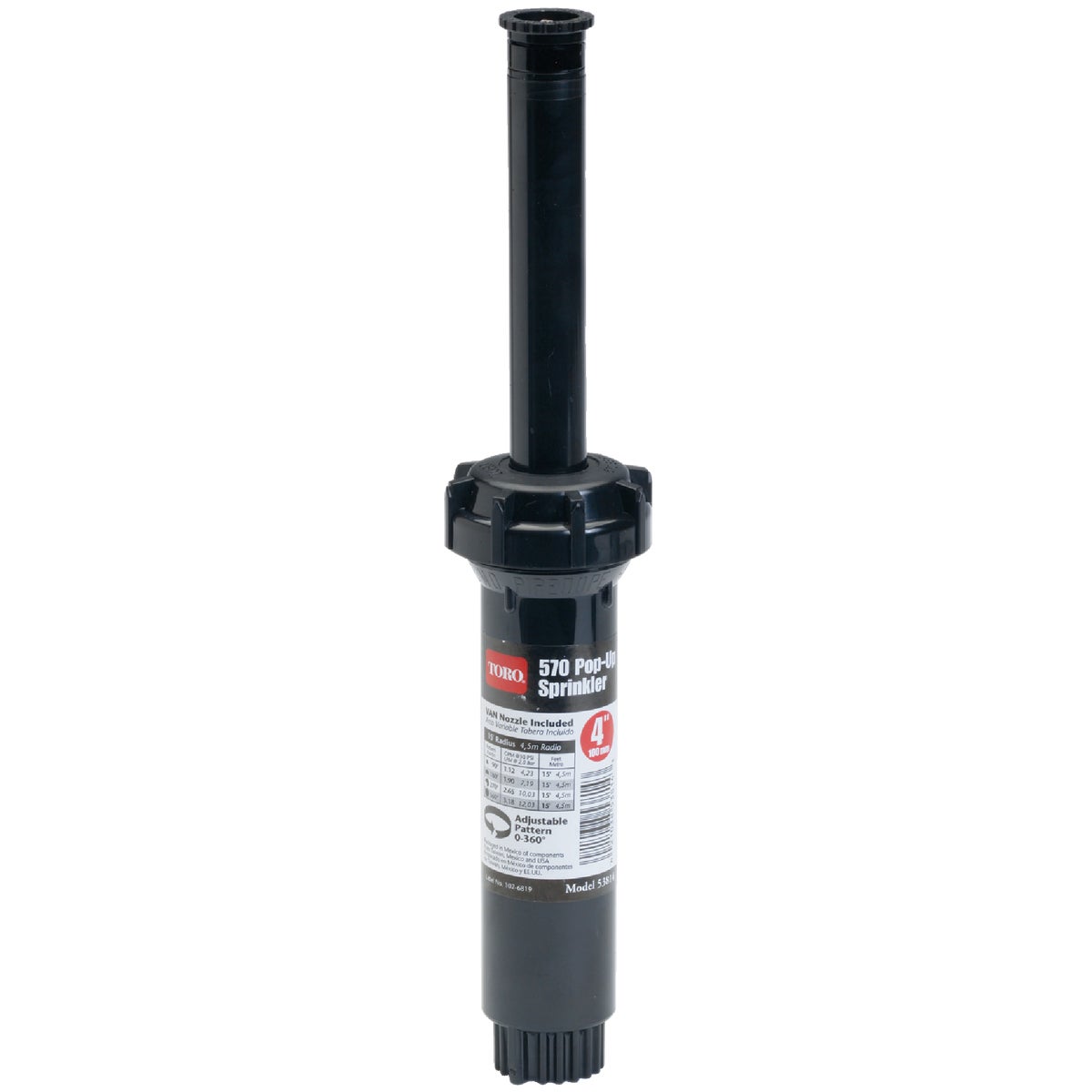 4"ADJUSTABLE POP-UP HEAD - 53814 by Toro/elect Appl Ordr