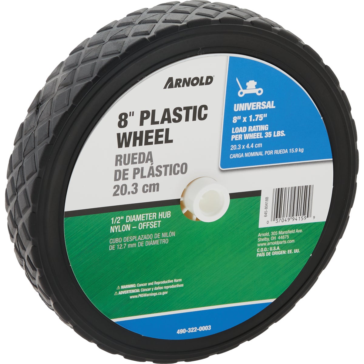 8" PLASTIC OFFSET WHEEL - 490-322-0003 by Arnold Corp