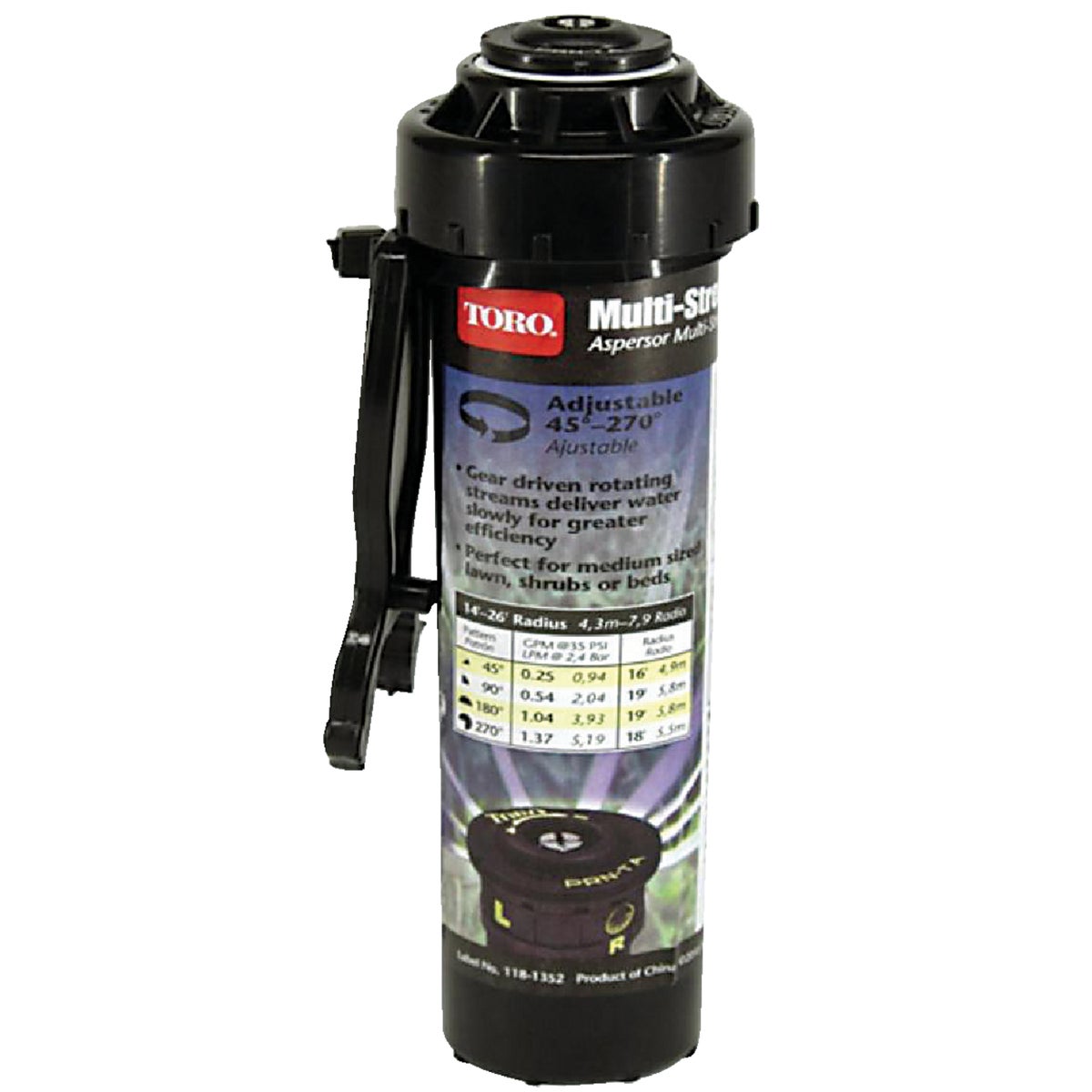 MULTI LAWN SPRINKLER - 53757 by Toro/elect Appl Ordr