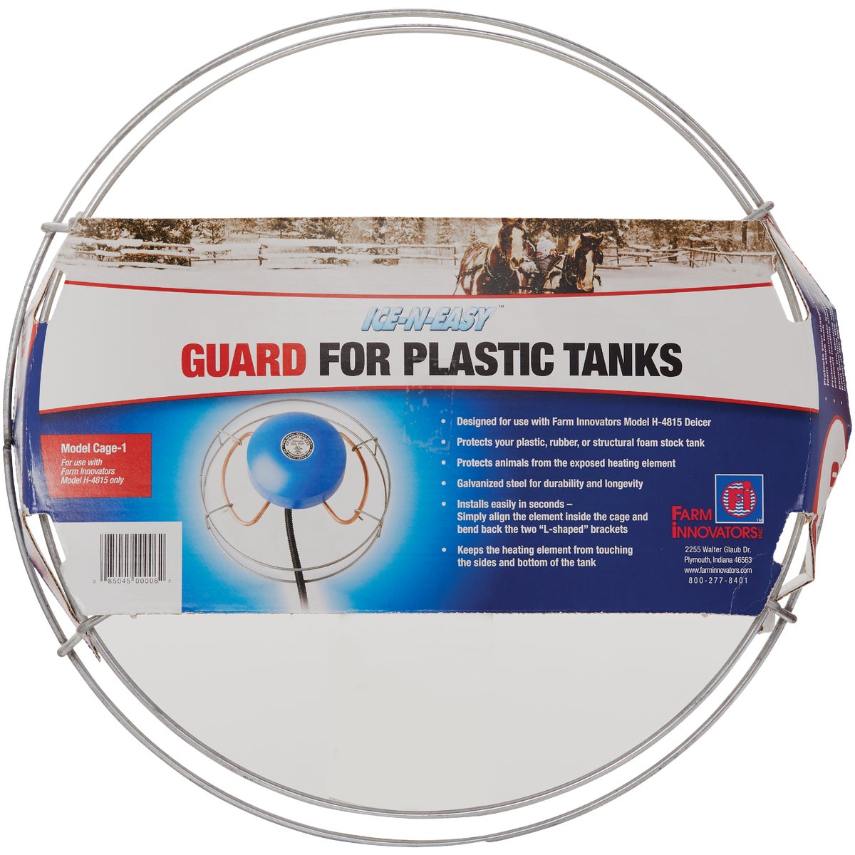 SNAP-ON GUARD FLOATER - 88R by Allied Precision