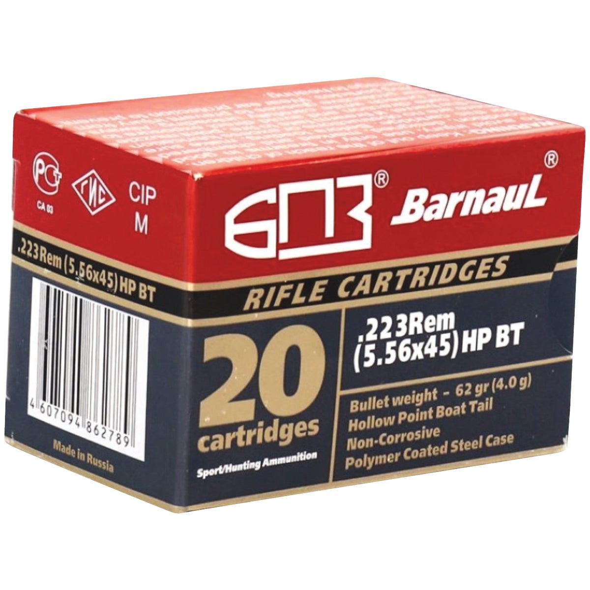 RPM, Inc. MAT  CARGO 54X72 CLT5472