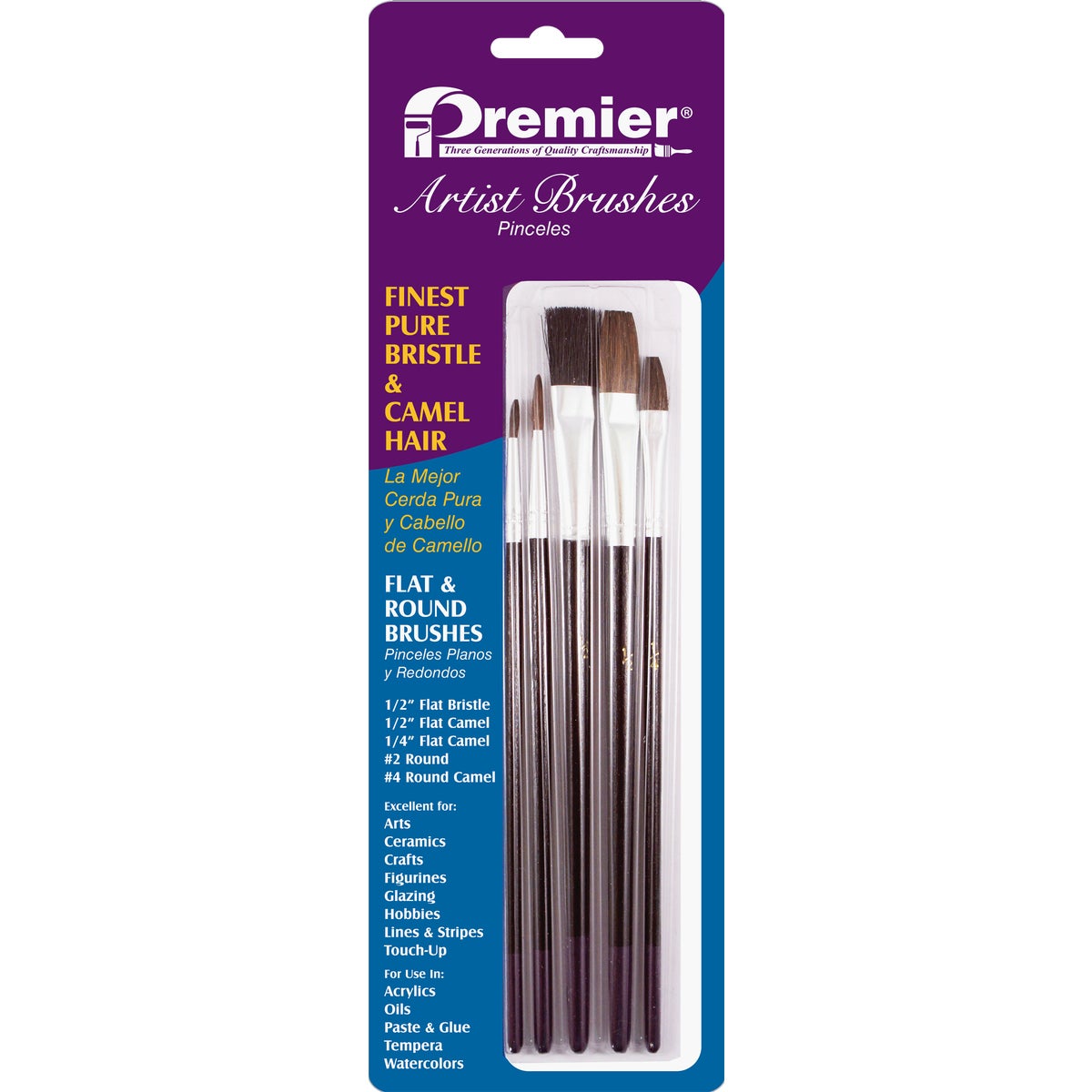 5PC CAMEL HAIR ART BRUSH - AR10105 by Premier Paint Roller