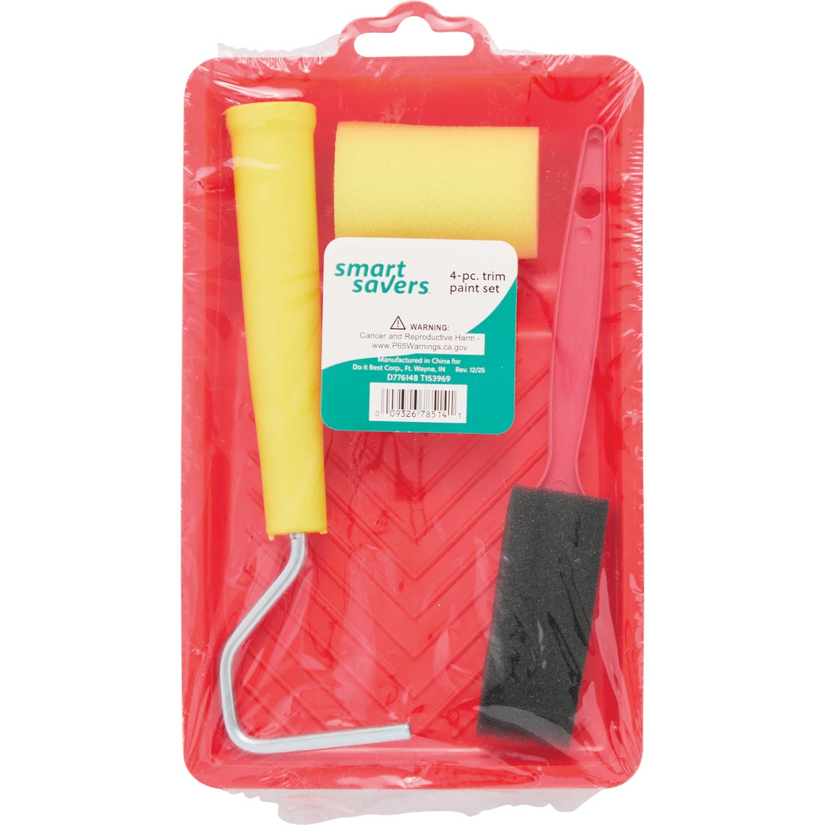 5PC SET HOME PAINT - CC101063 by Do it Best