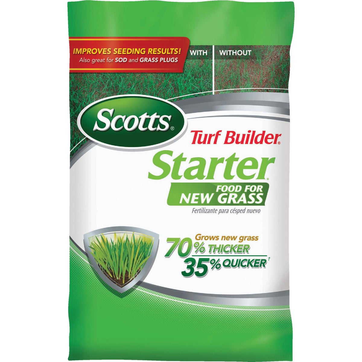 fertilizer