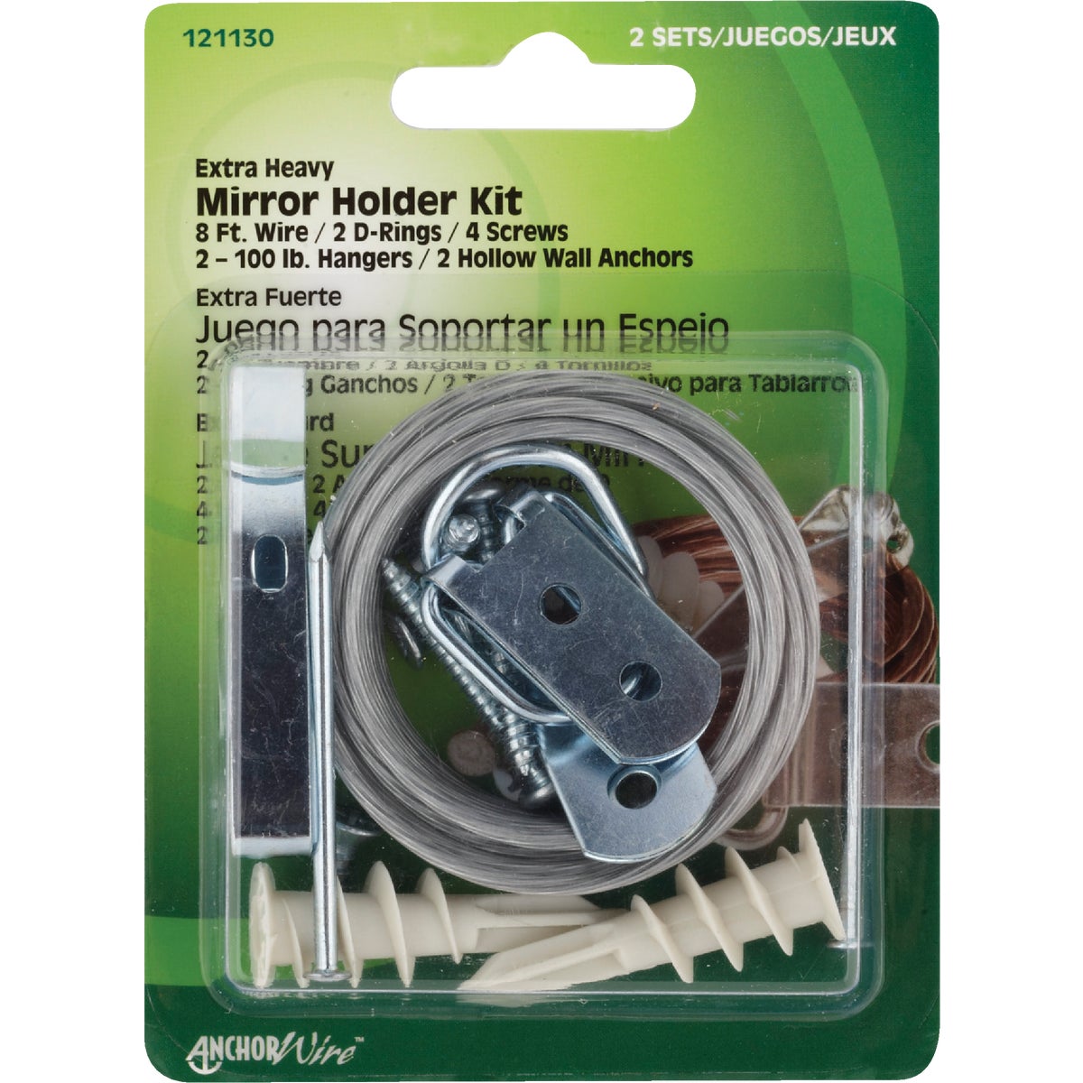 H/D MIRROR HANGER - 121130 by Hillman Fastener