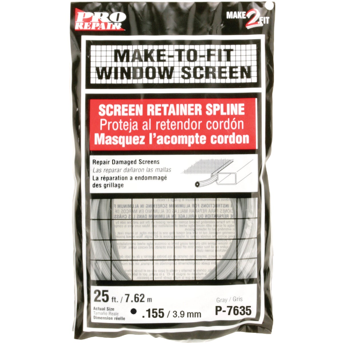 .155X25' SCREEN SPLINE - P7635 by Prime Line Products