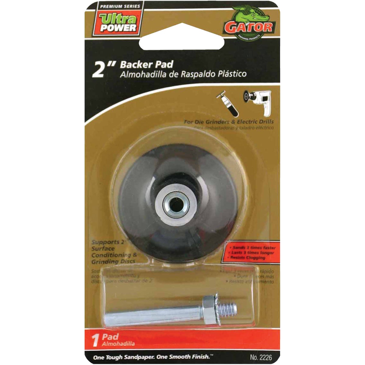 2" BACKER PAD - 2226 by Ali Industries Inc