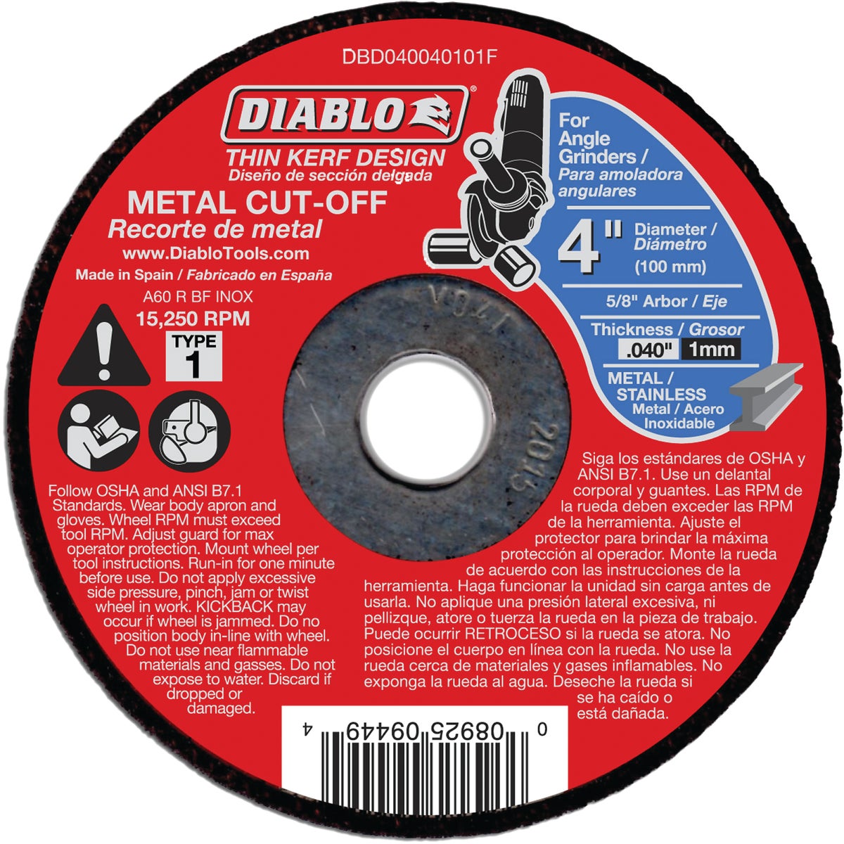 1/2X24 BELL HANGER BIT