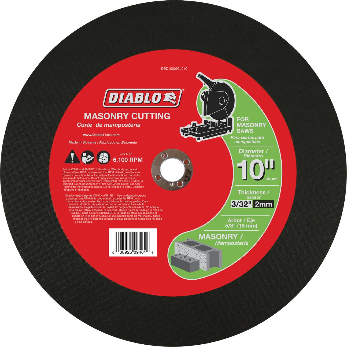 #1 6" Square Recess Bit - DW2261 by DeWalt