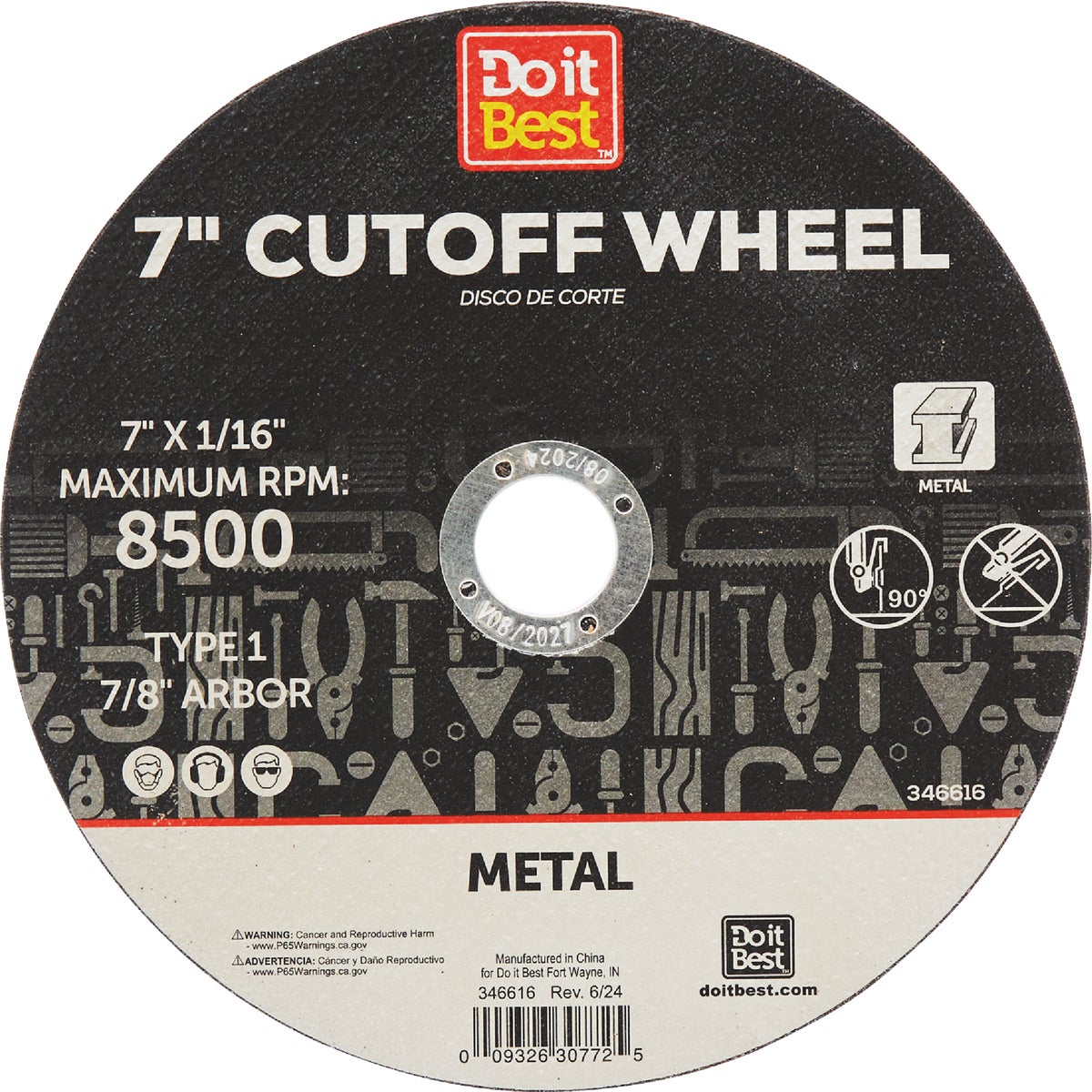 7" METAL BLADE - 973060DB by Mibro/gs