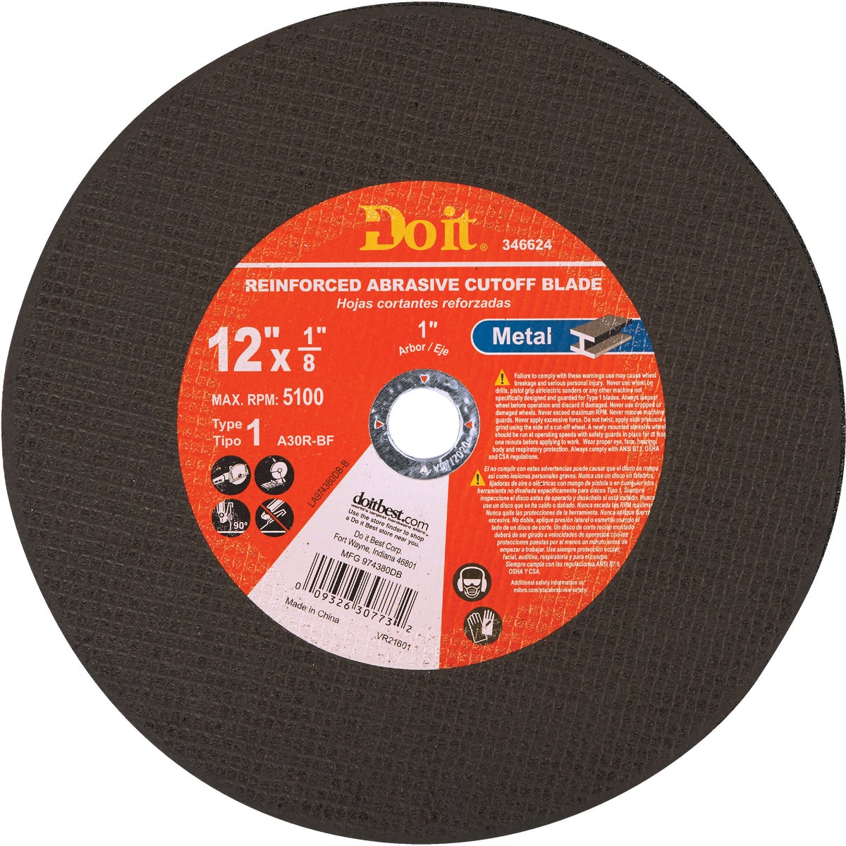 12" METAL BLADE - 974380DB by Mibro/gs