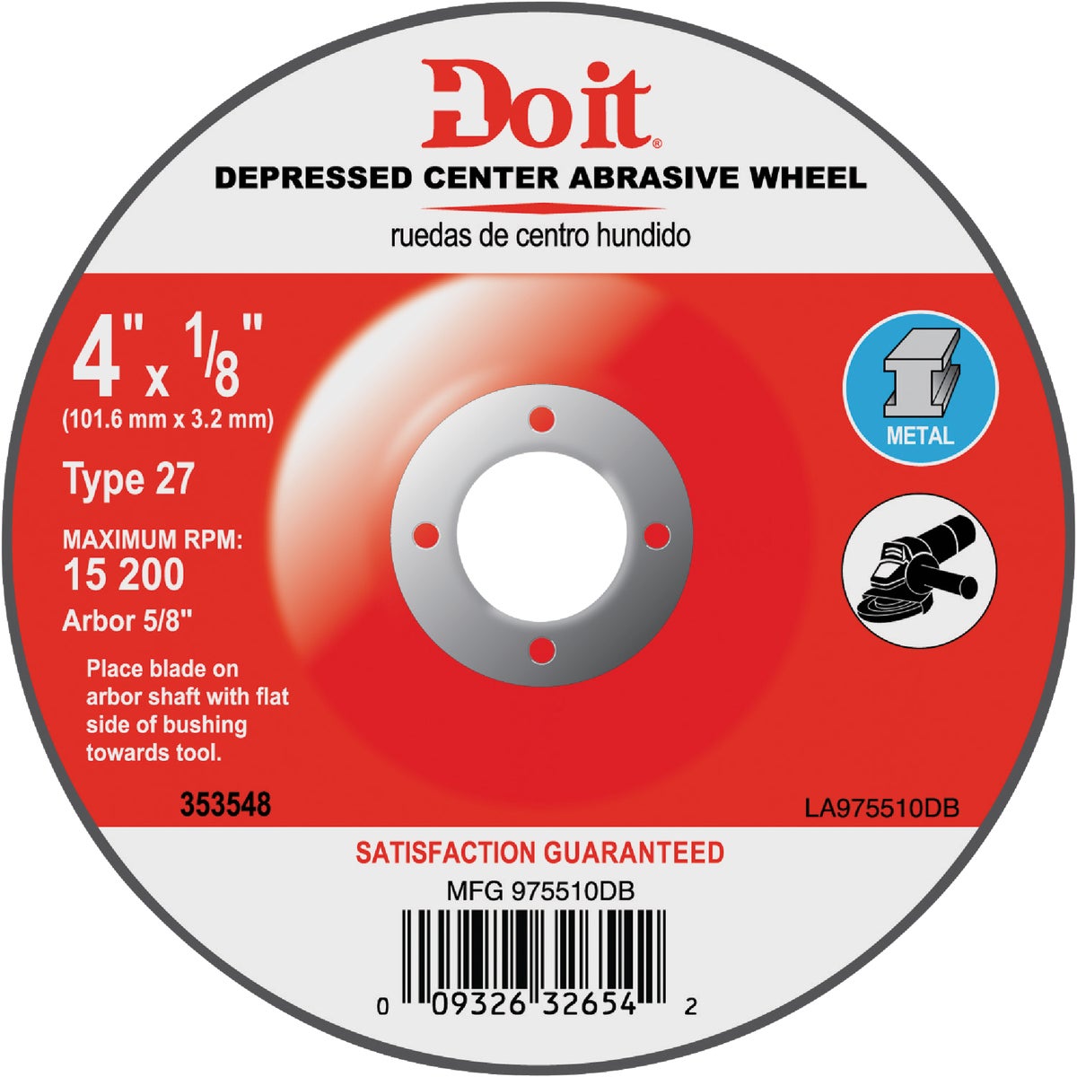 7X1/4 METAL WHEEL - 977480DB by Mibro/gs