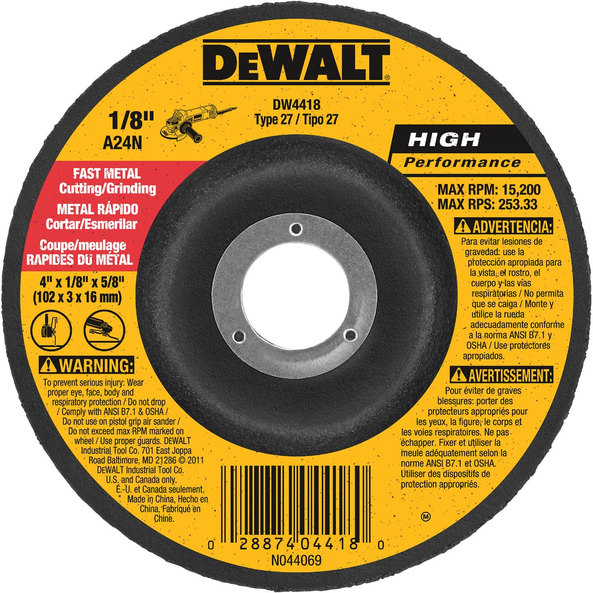 4X1/8X5/8 GRIND WHEEL - DW4418 by DeWalt