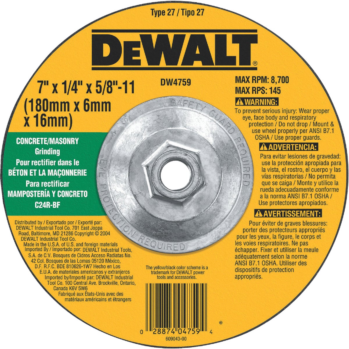 7X1/4X5/8-11 MSNRY WHEEL - DW4759 by DeWalt