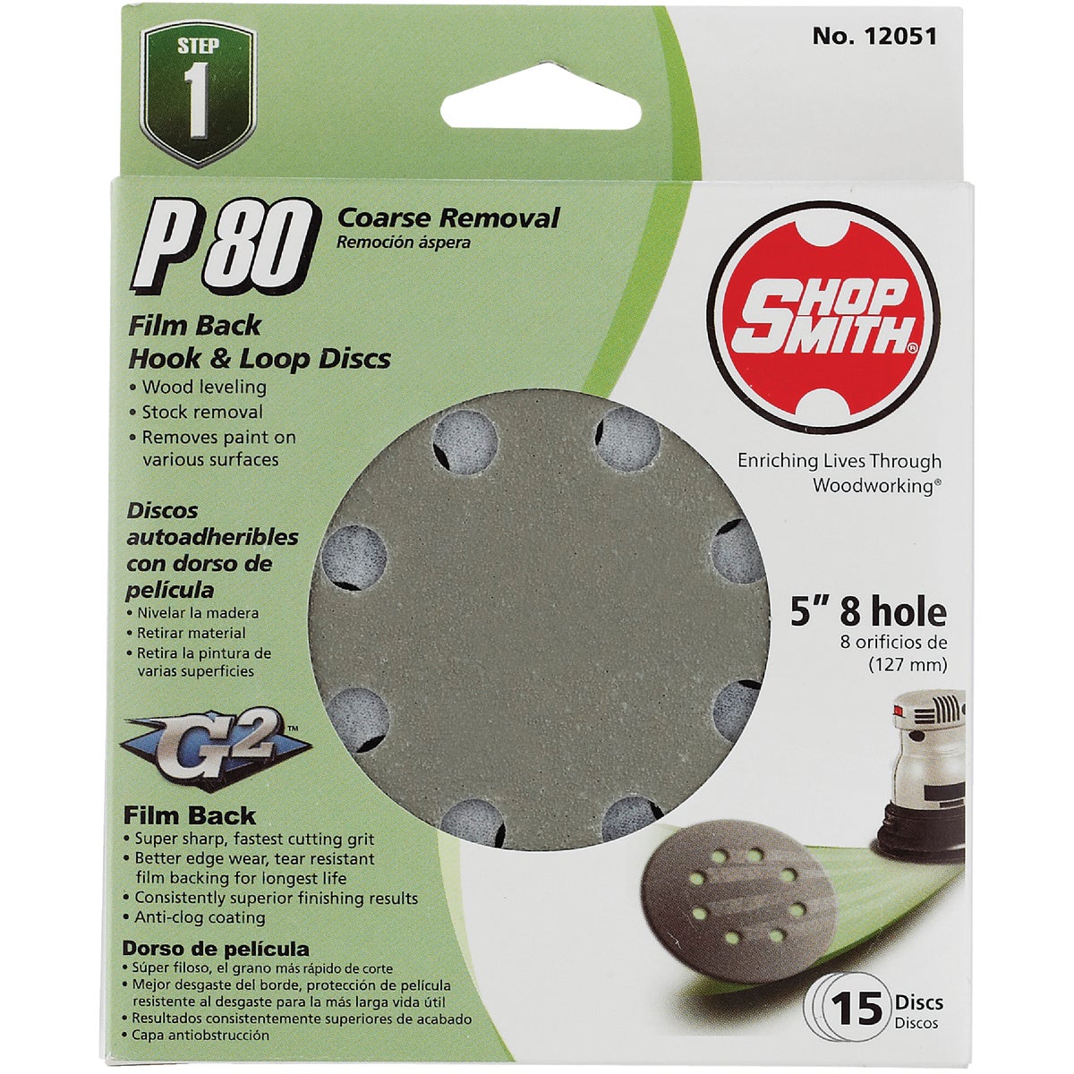 15PK 5" 8-HOLE 80 FILM - 12051 by Ali Industries Inc