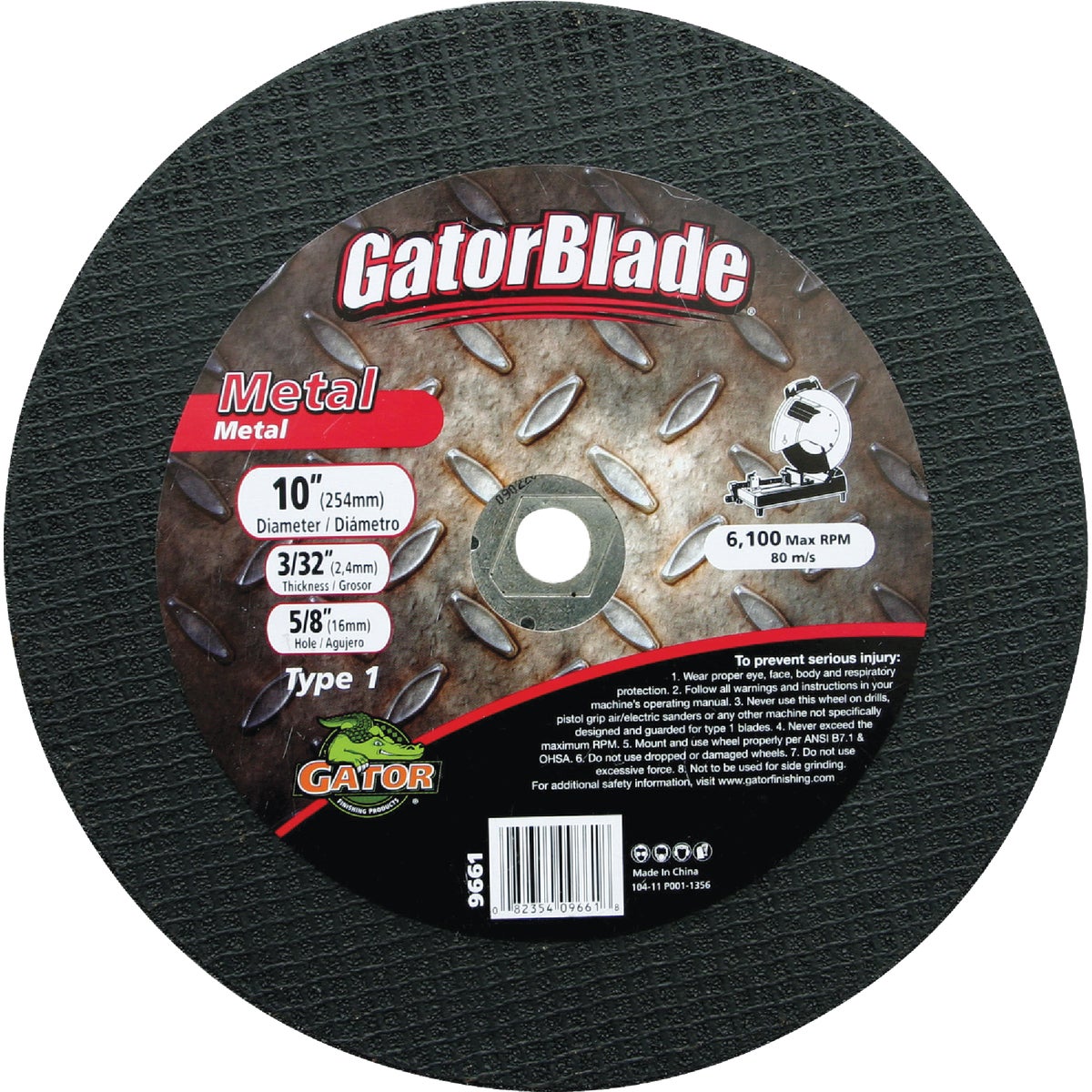 12"X20MMX1/8" METAL - 9673 by Ali Industries Inc