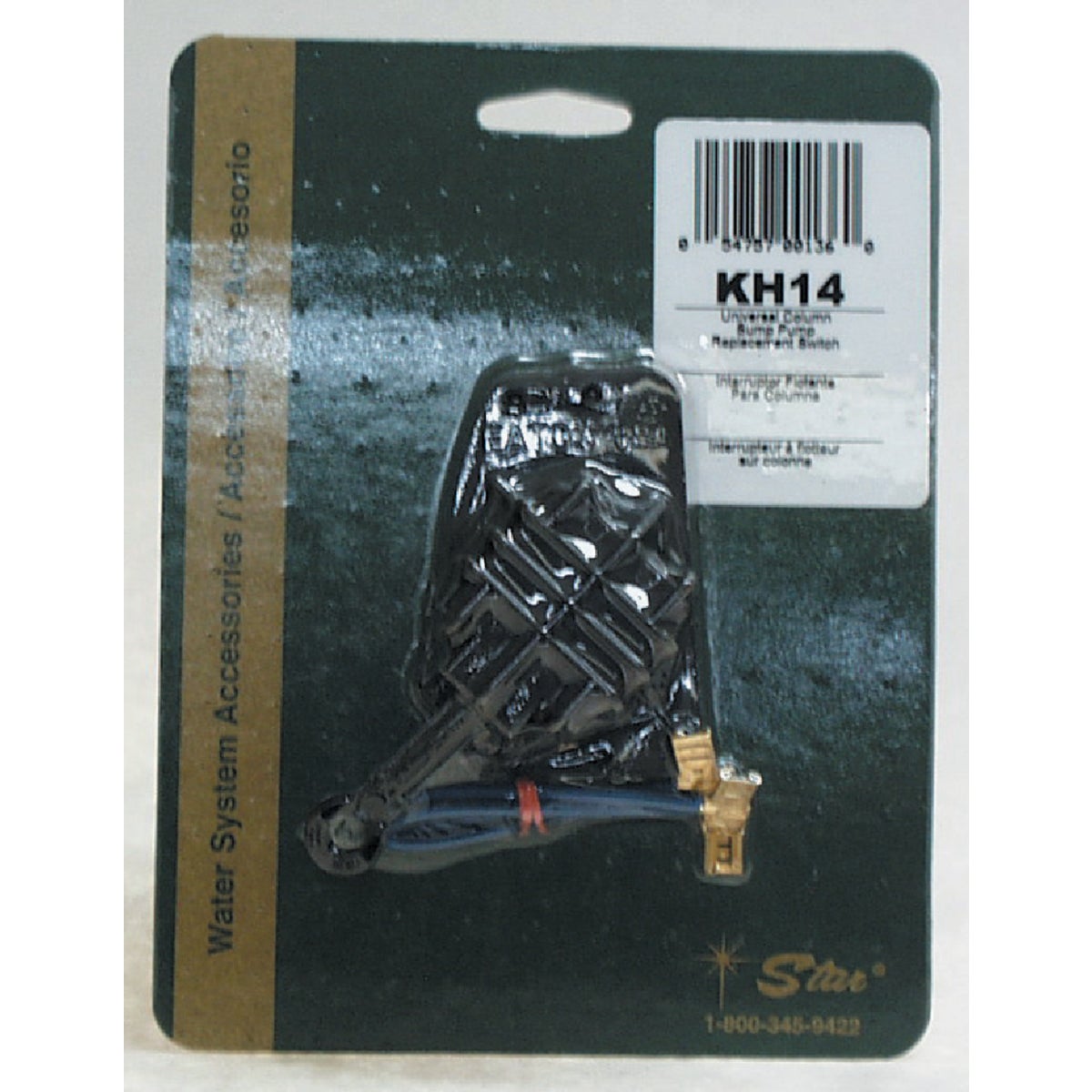 REPLACEMENT SWITCH - KH14 by Star Water Systems