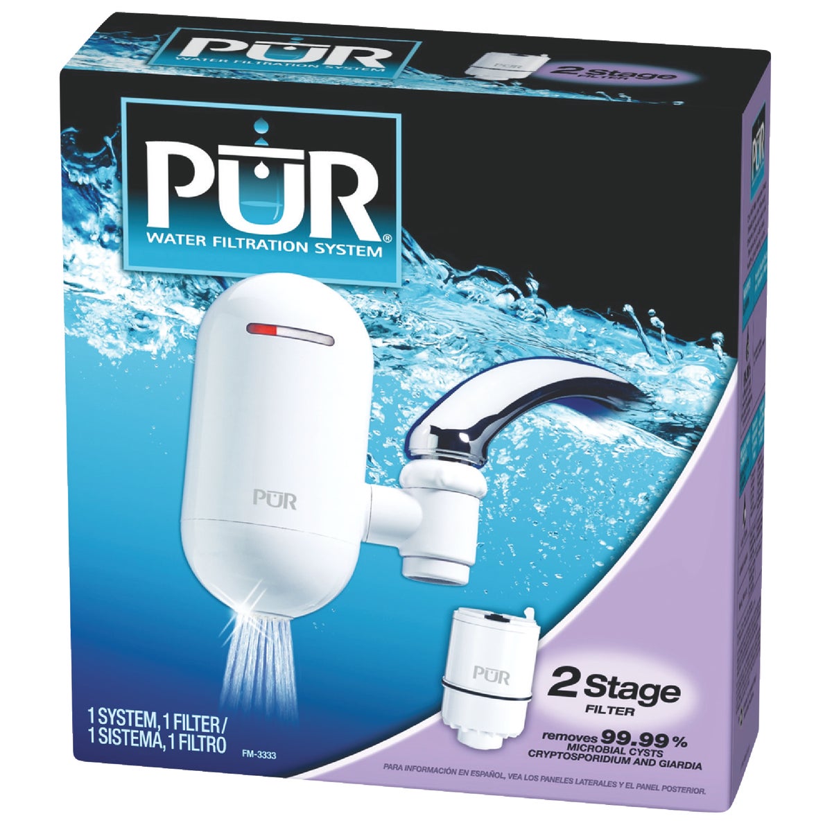 FM-3333 PUR WATER FILTER - 00508 by Kaz Home Environment