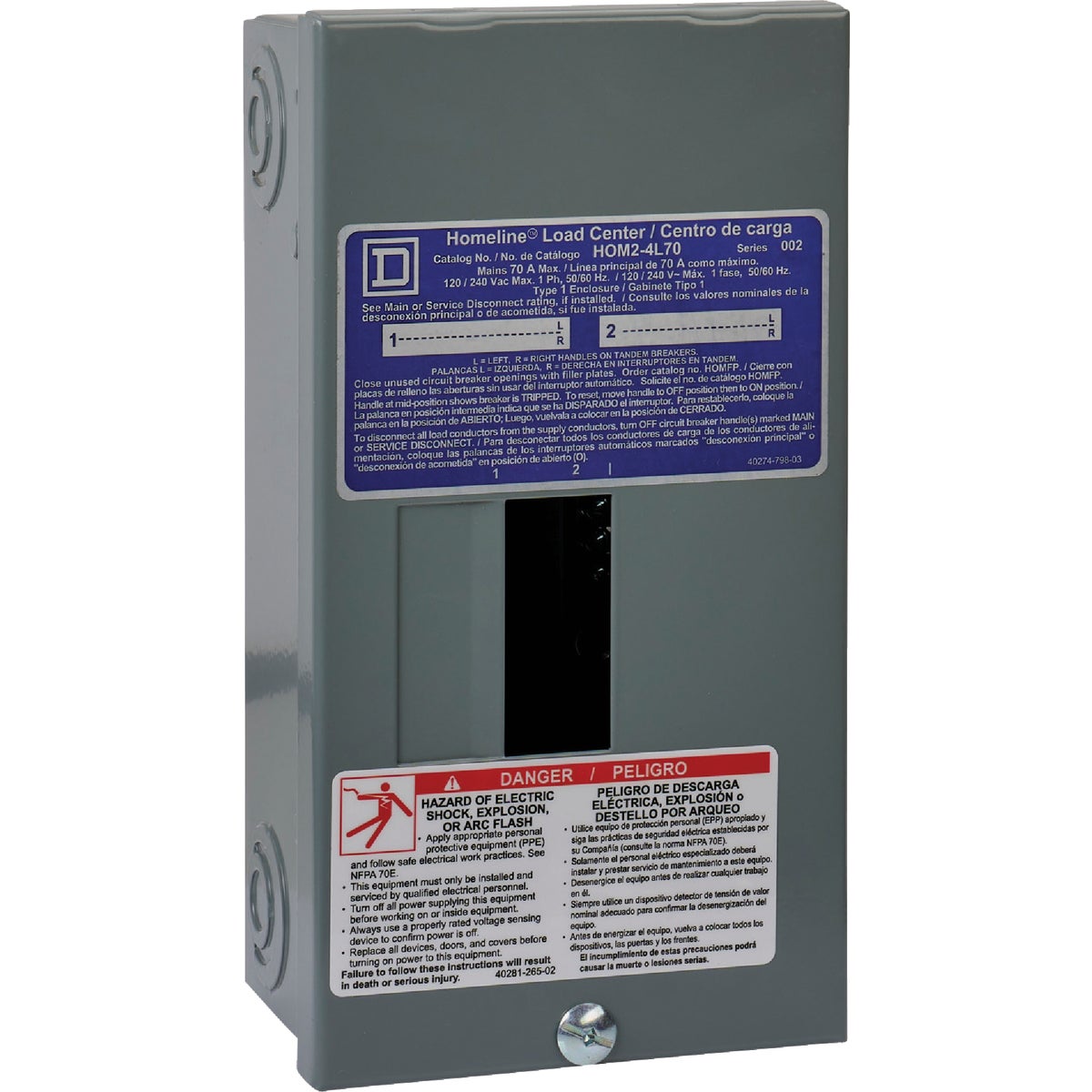 70A LOAD CENTER - HOM24L70SCP by Square D Co