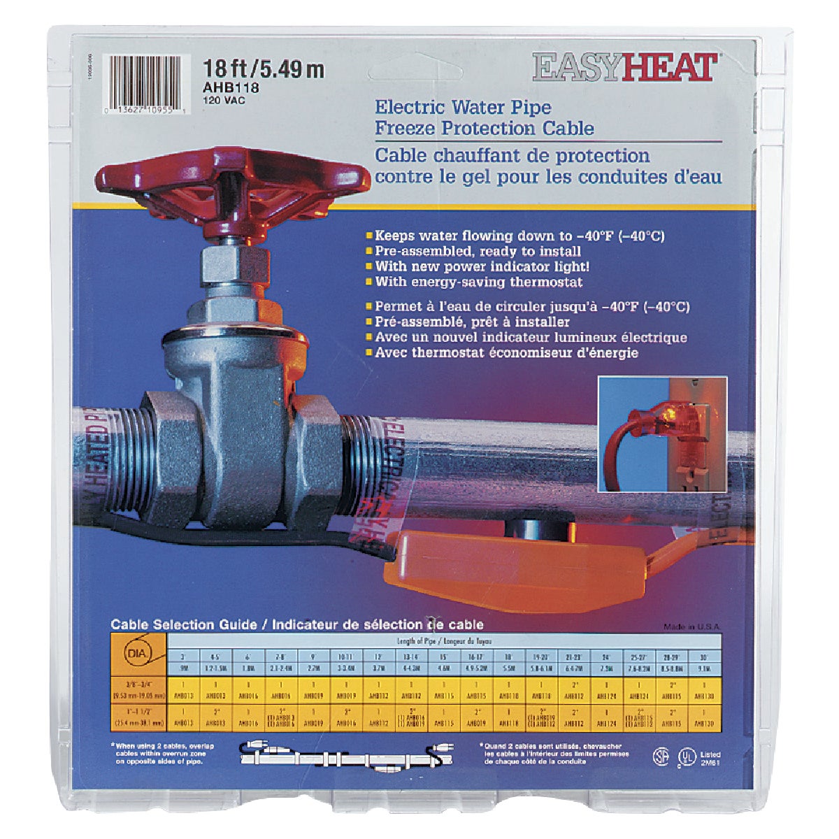 18' PIPE HEATING CABLE - AHB118 by Easy Heat Inc