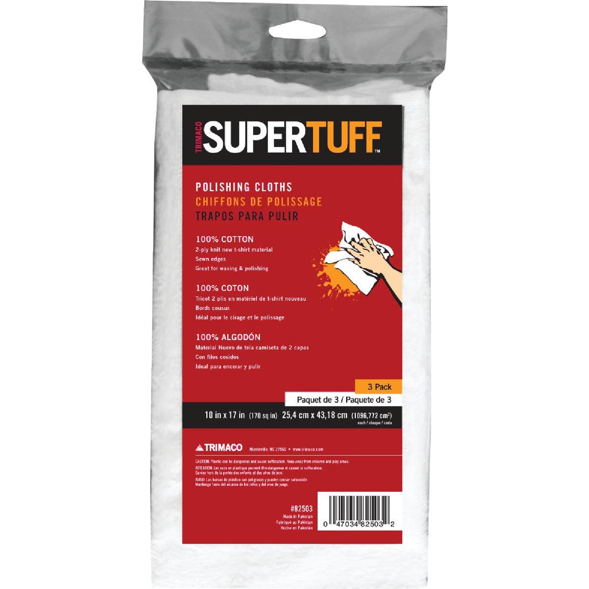 6OZ POLISH CLOTH - 571938 by Intex Supply
