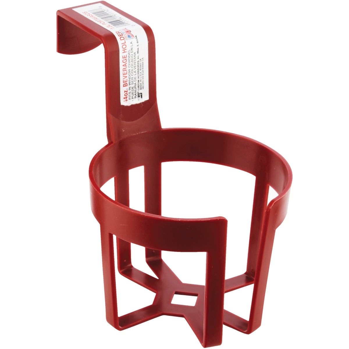 LARGE BEVERAGE HOLDER