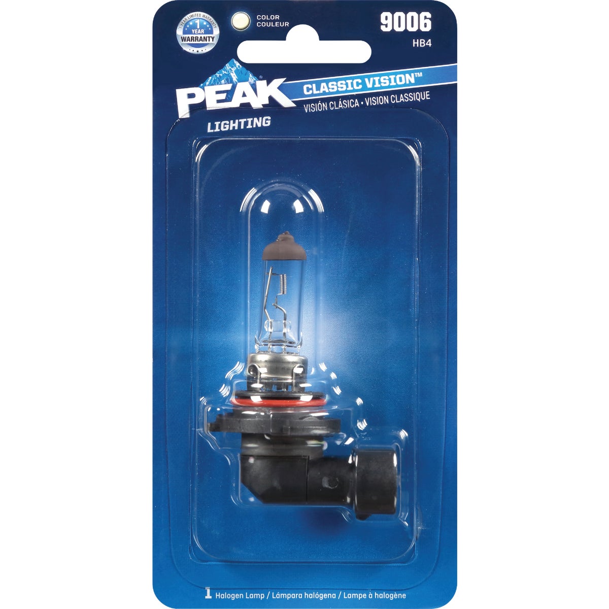H9006 LOW HALOGEN BULB - 18510 by G E Automotive