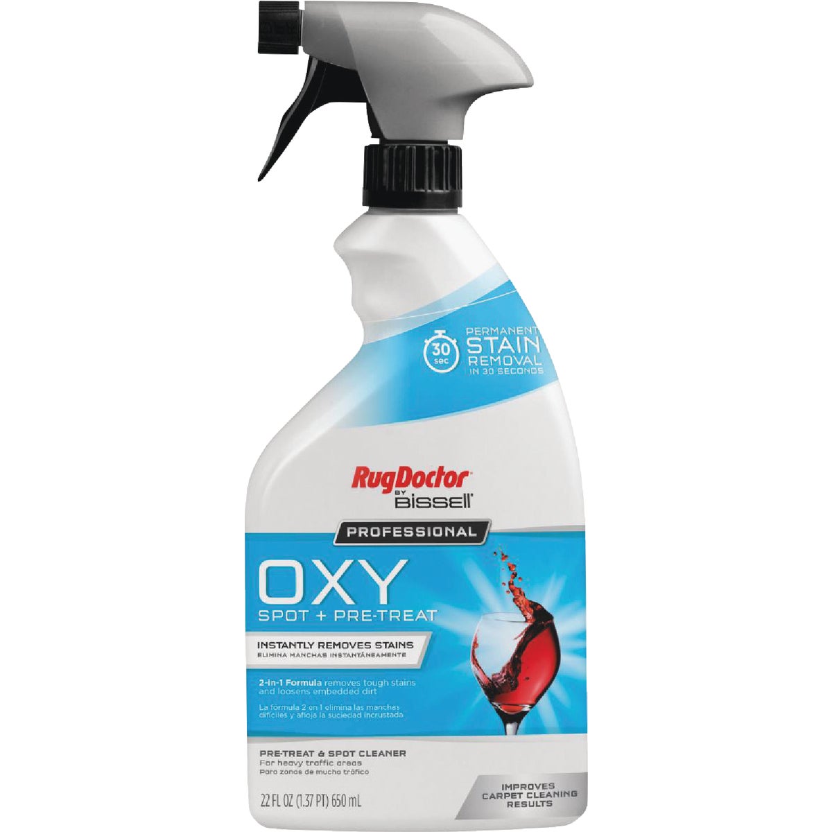 22OZ OXY TRIGGER SPRAY - 44B1 by Bissell Rental Llc