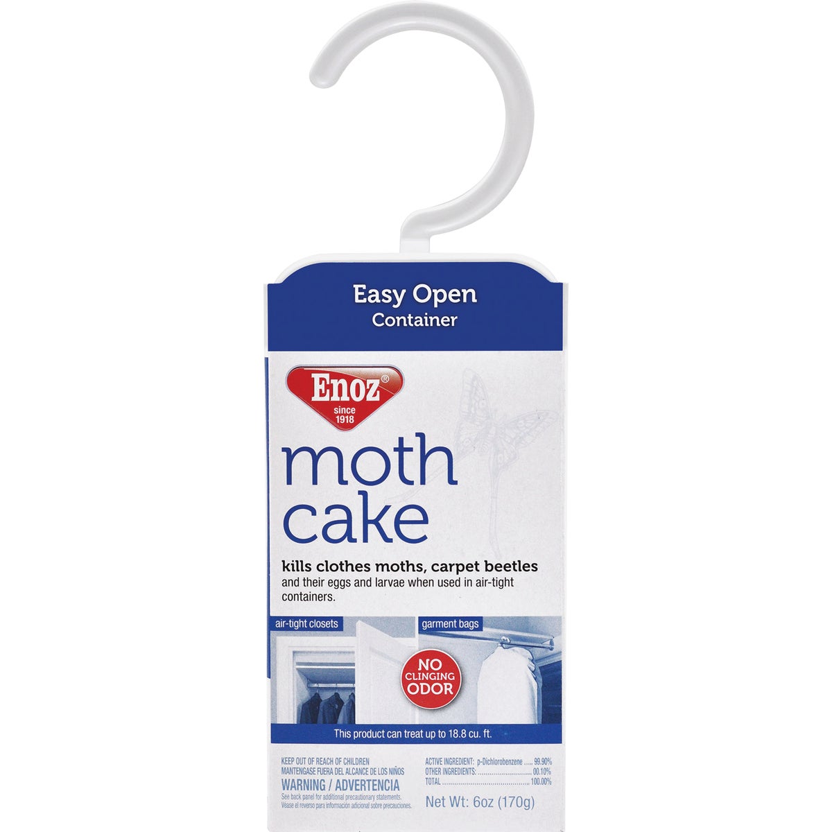 HANGING MOTH BLOCK - 493.6T by Willert Home Prod