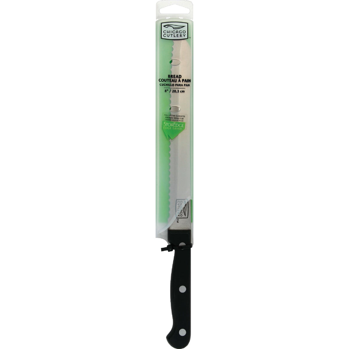 8" ESSNTIALS BREAD KNIFE - 1092191 by World Kitchen  Ekco