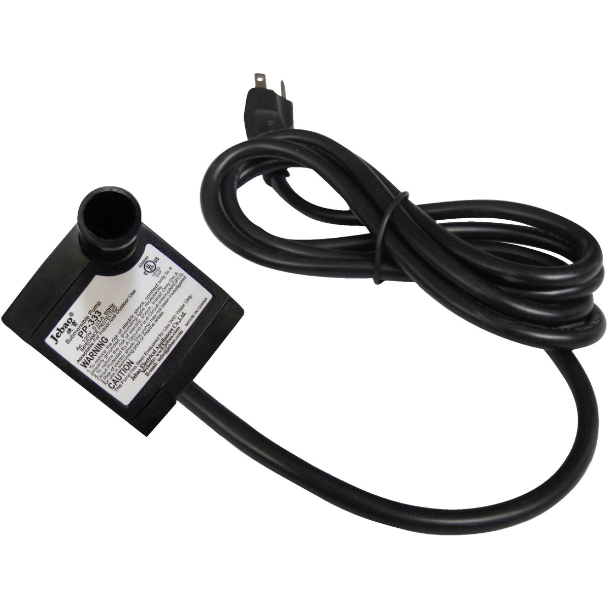 FOUNTAIN PUMP - PP-333 by Do it Best