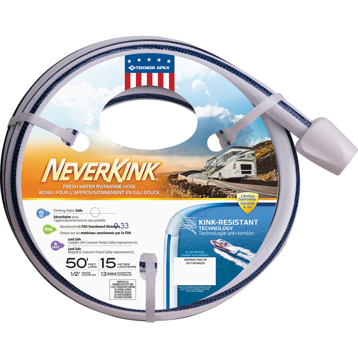 1/2"X50' MARINE RV HOSE - ELMRV12050 by Colorite  Swan